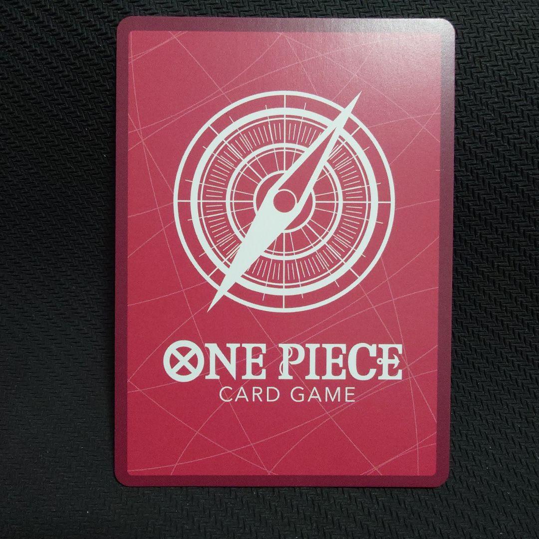 ナミ L リーダーパラレル(リーパラ) OP03-040　②