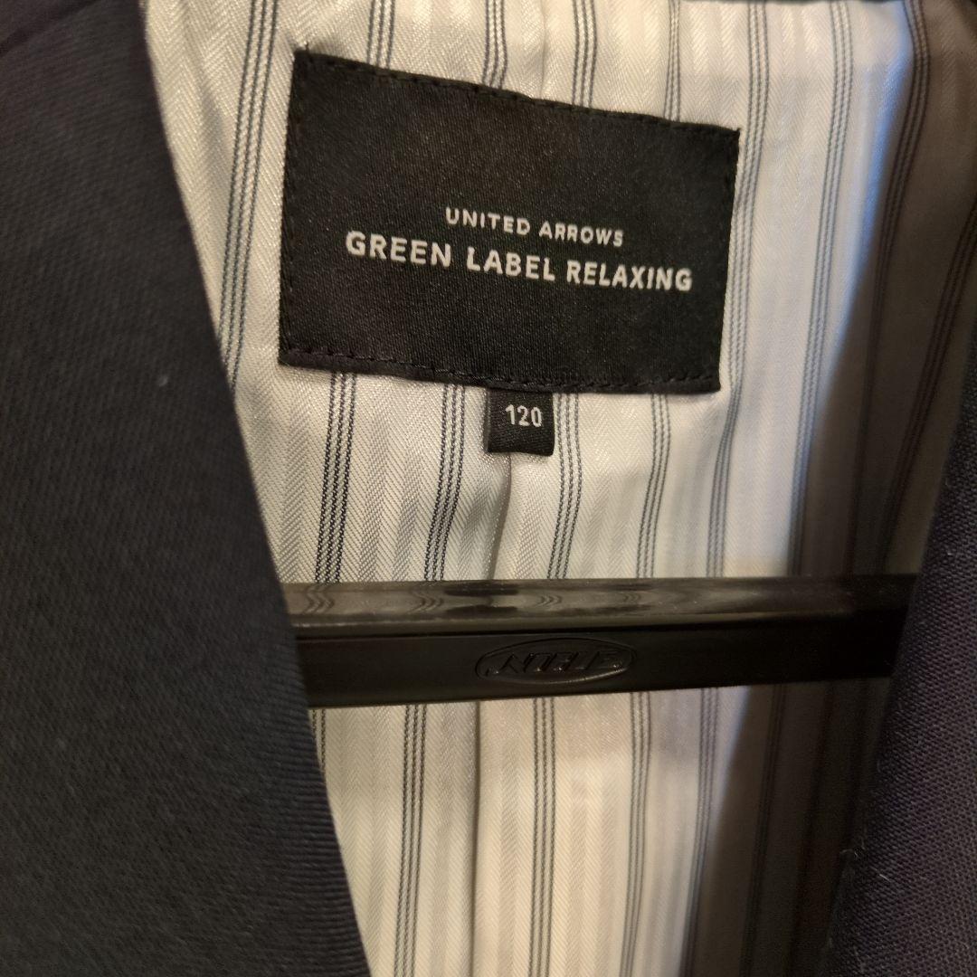 【5点セット】ユナイテッドアローズ　フォーマル　セレモニー　スーツ　入学　卒園