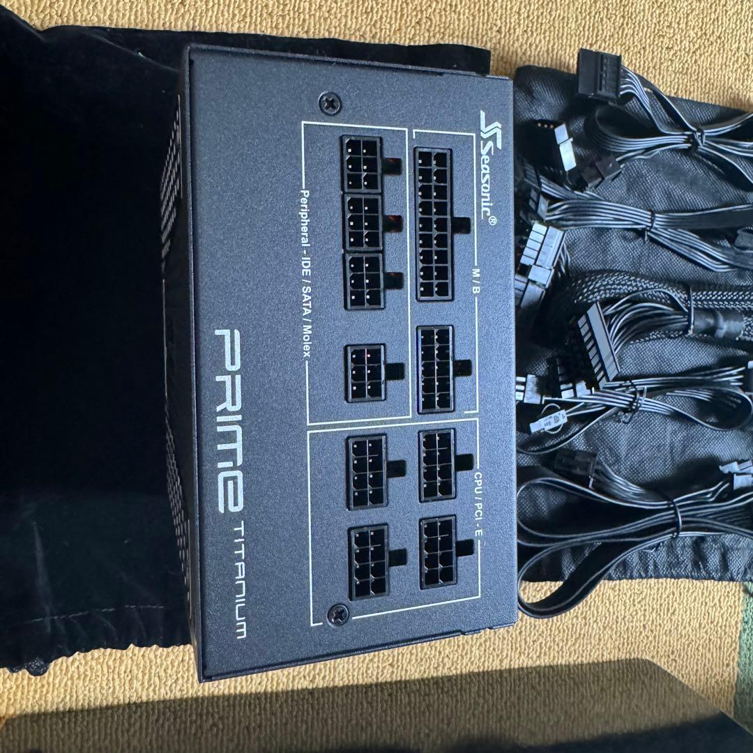Seasonic PRIME 650 Titaninum ATX電源