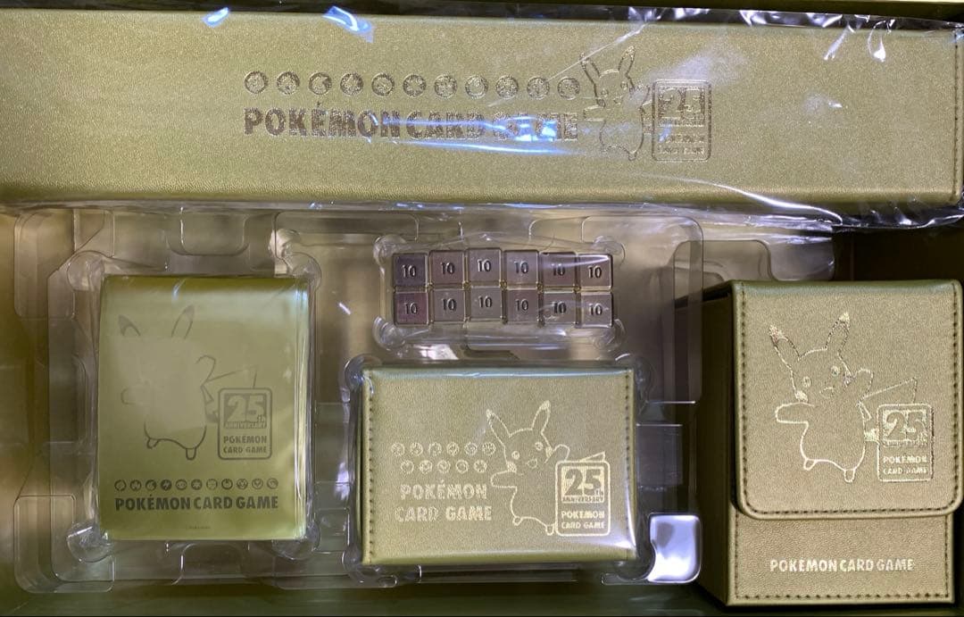 【新品未使用品】ポケモンカード 25thゴールデンボックス ピカチュウV プロモ
