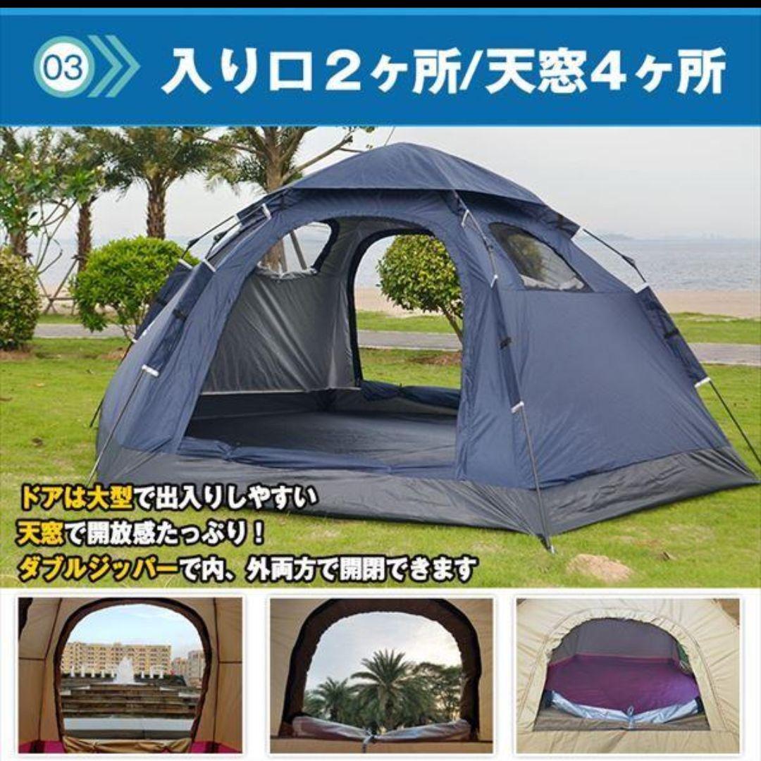 ☆新品未使用☆ Hill Stone（ヒルストーン）ワンタッチテント ad078