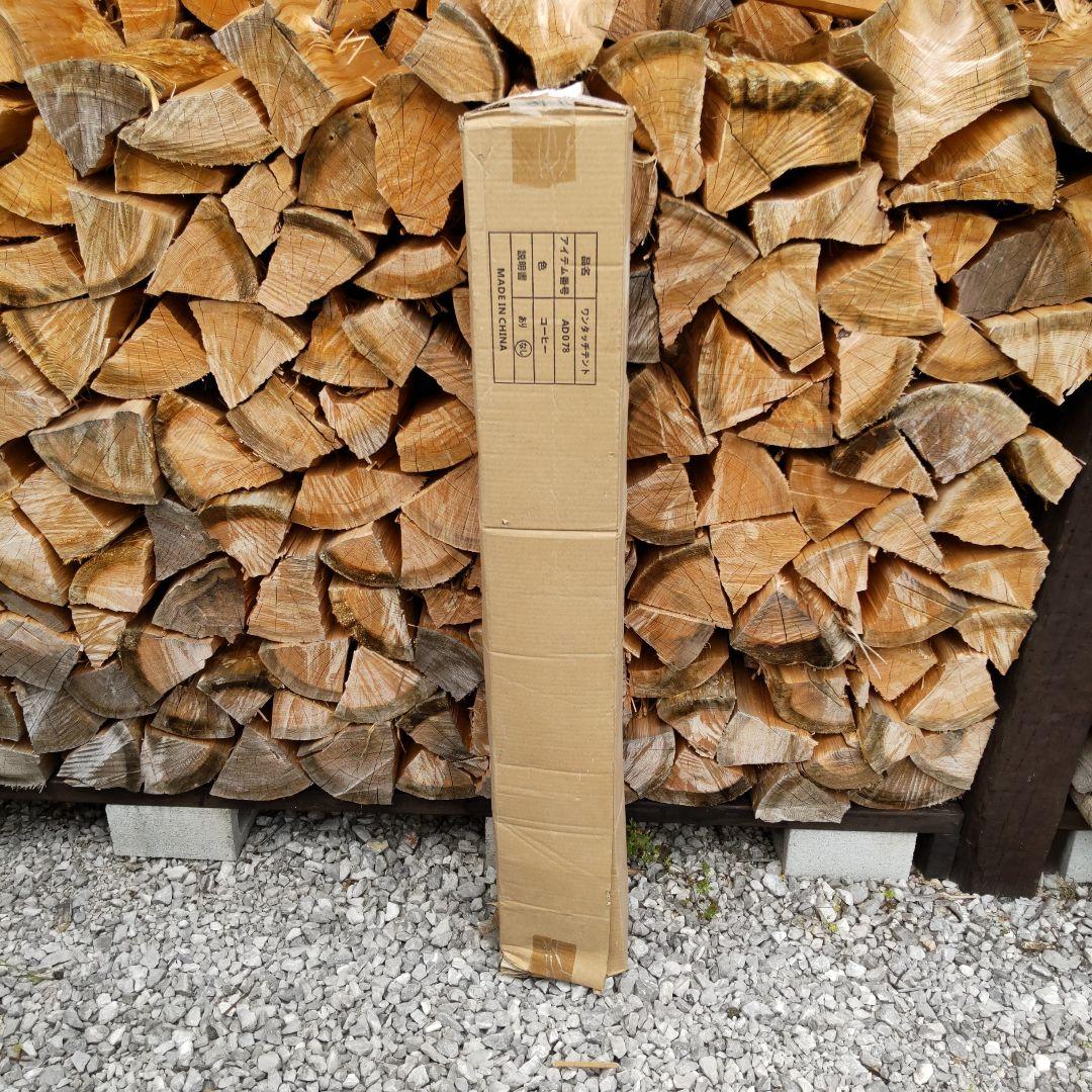 ☆新品未使用☆ Hill Stone（ヒルストーン）ワンタッチテント ad078