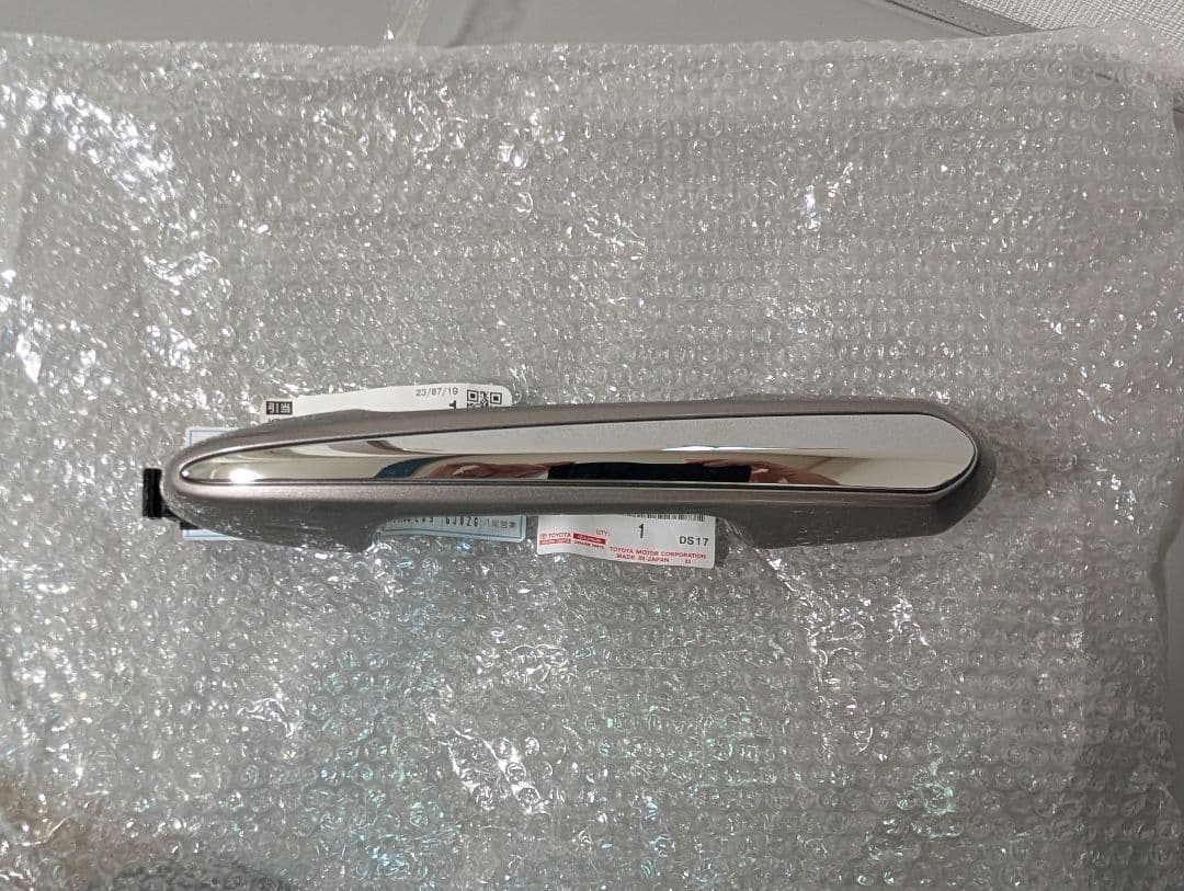 ランドクルーザー300ZXドアハンドル 4個セット