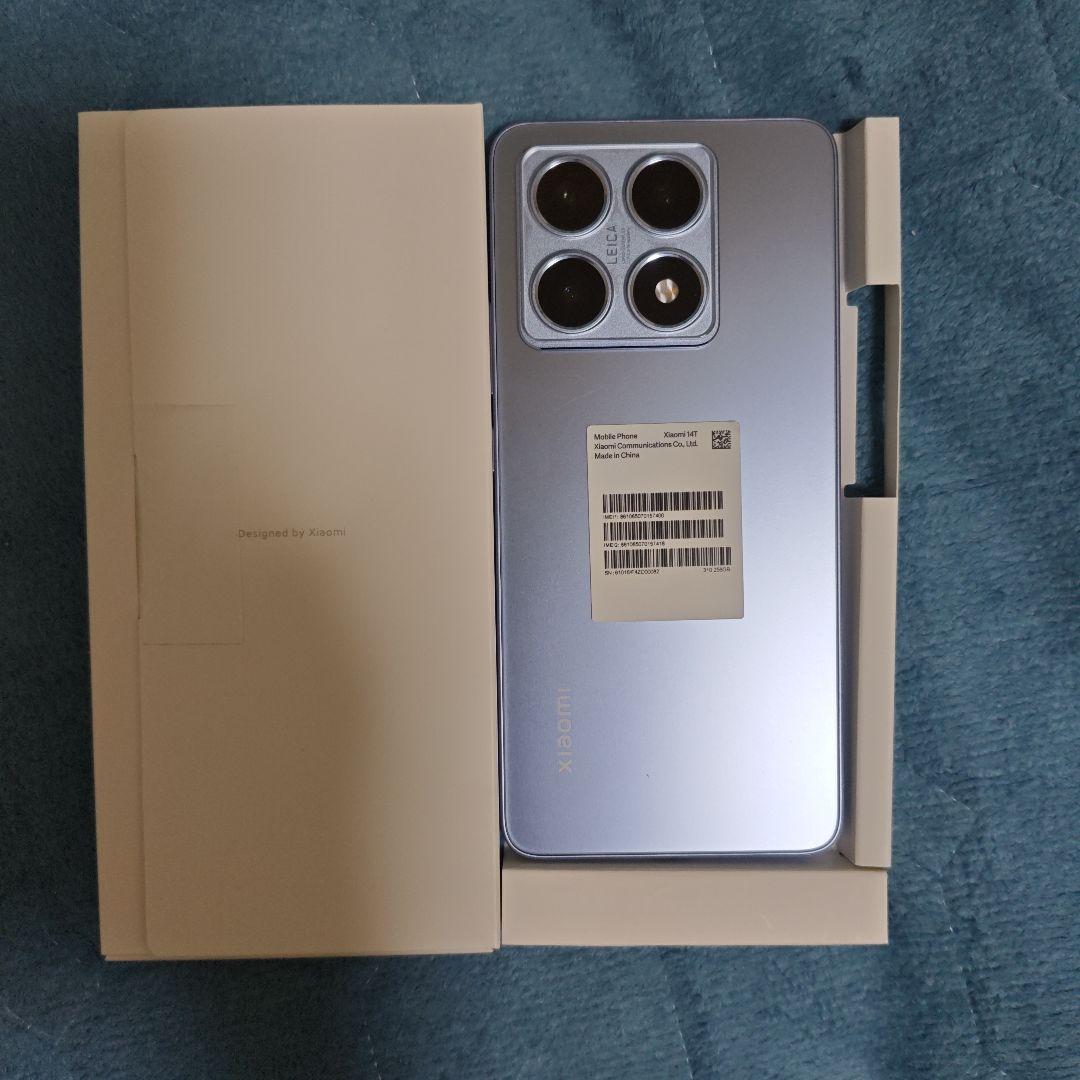 Xiaomi 14T チタンブルー 本体