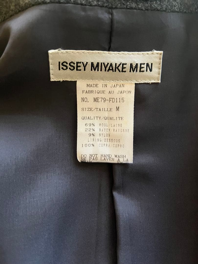 ISSEY MIYAKE MEN ノーカラー ジャケット