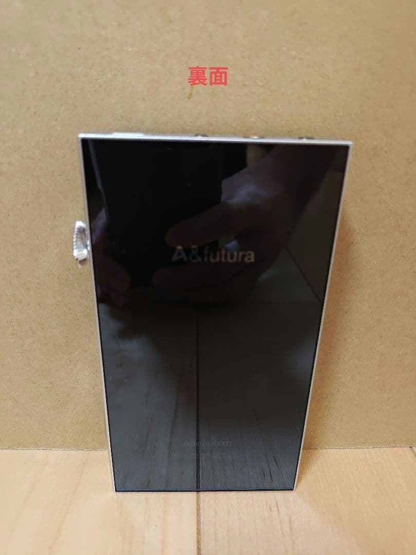 A&futura SE300 デジタルオーディオプレーヤー