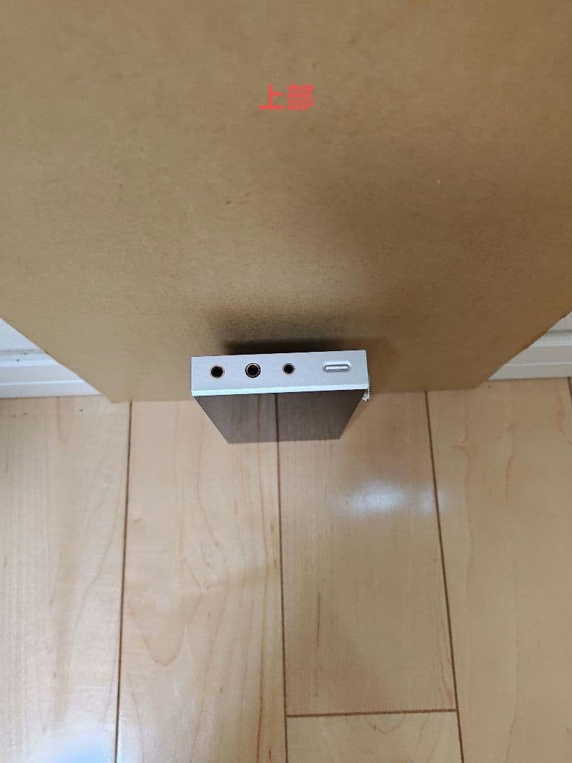 A&futura SE300 デジタルオーディオプレーヤー