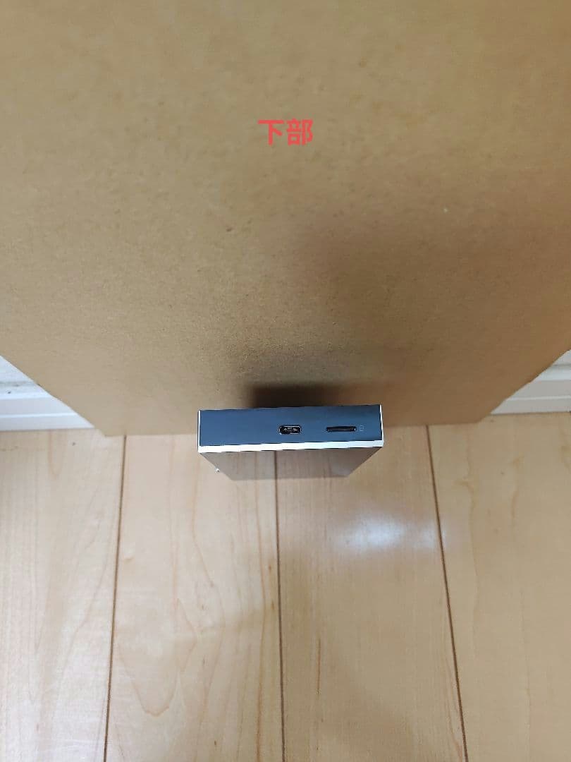 A&futura SE300 デジタルオーディオプレーヤー