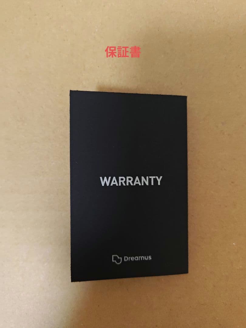 A&futura SE300 デジタルオーディオプレーヤー