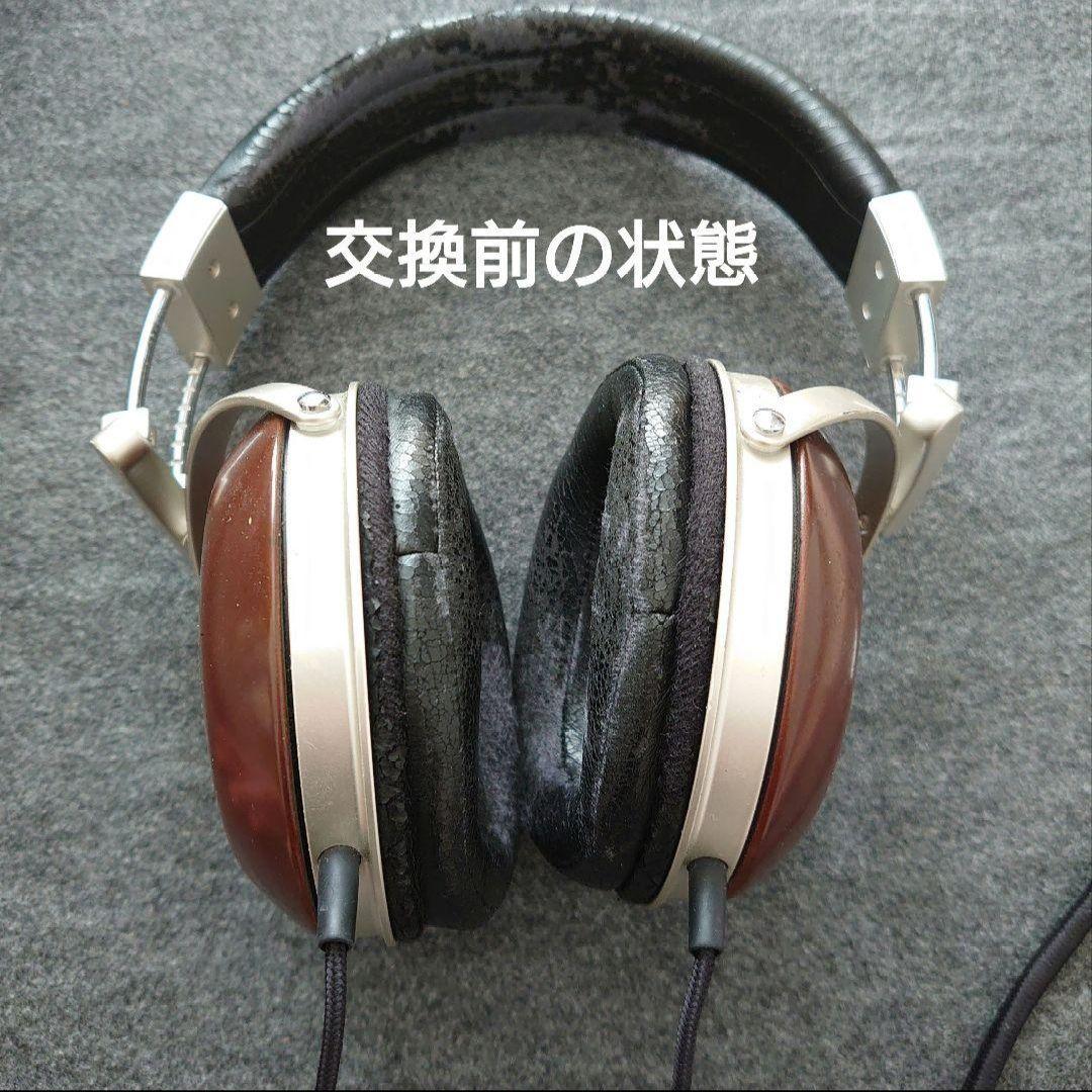 DENON AH-D5000 MMCX デタッチャブル化 ヘッドホン