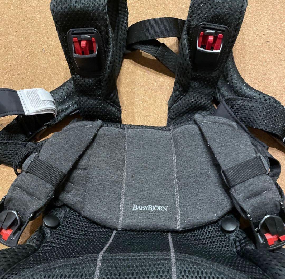 BABYBJÖRN ベビービョルン ハーモニー キャリア 抱っこ紐 最上位
