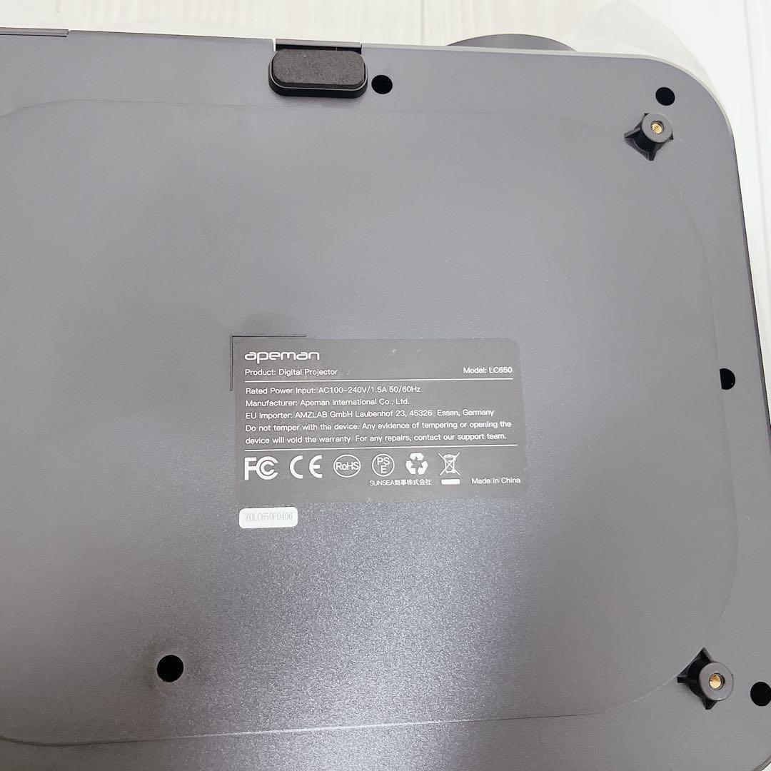 プロジェクター 7500ルーメンAPEMAN LC6501920×1080P