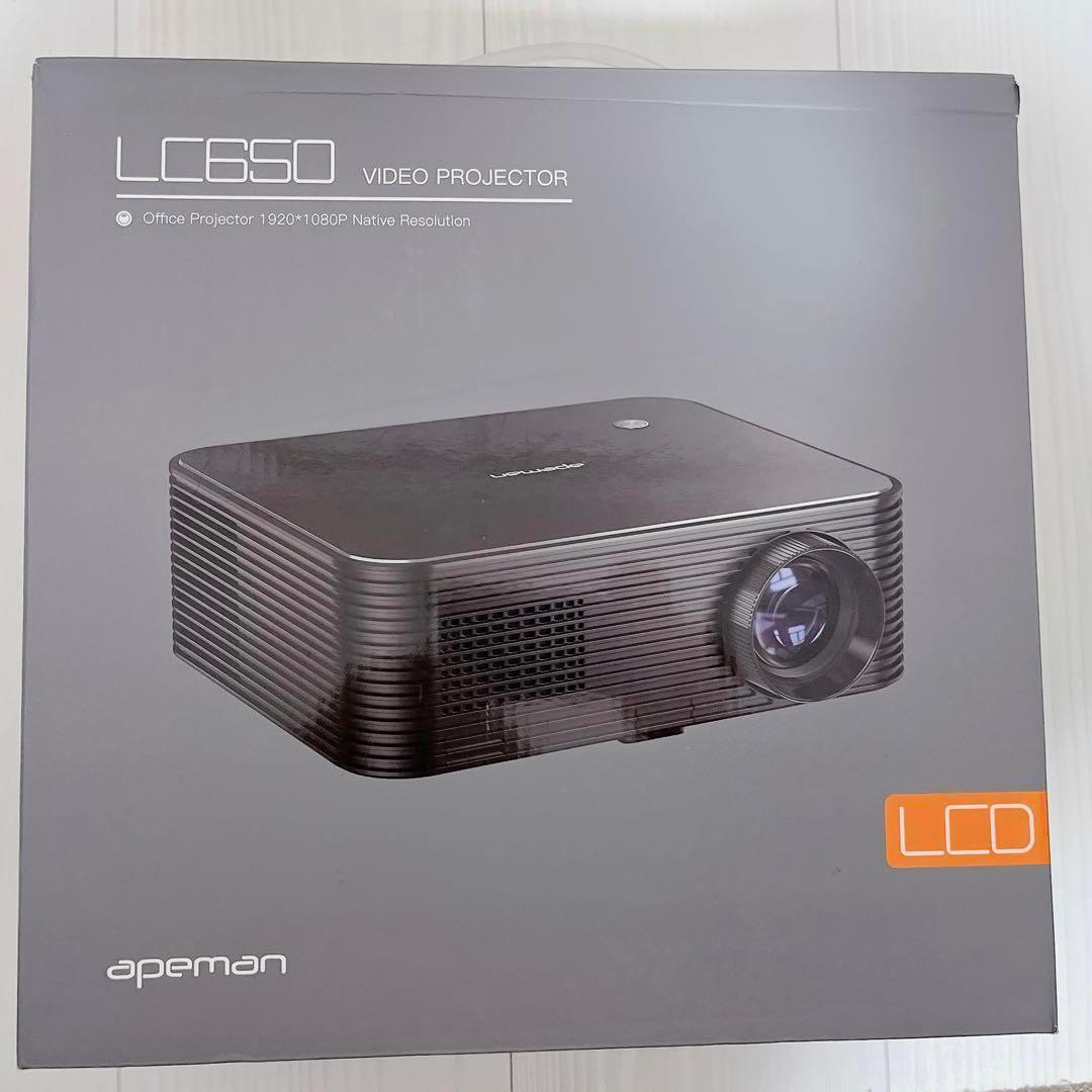 プロジェクター 7500ルーメンAPEMAN LC6501920×1080P