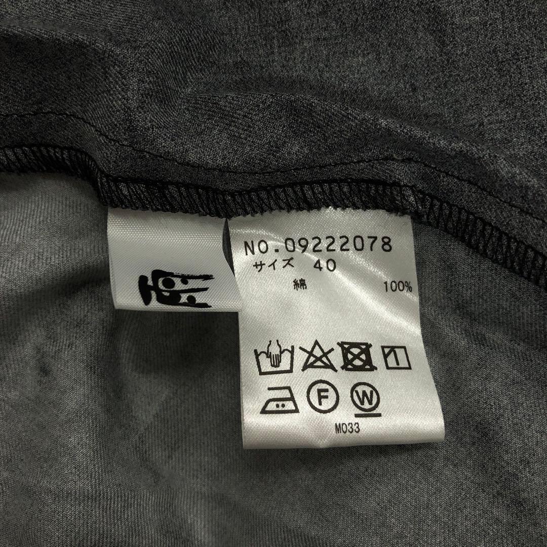 慈雨 日本製 古着 オーバーシルエット アシンメトリー マーブル ワンピース