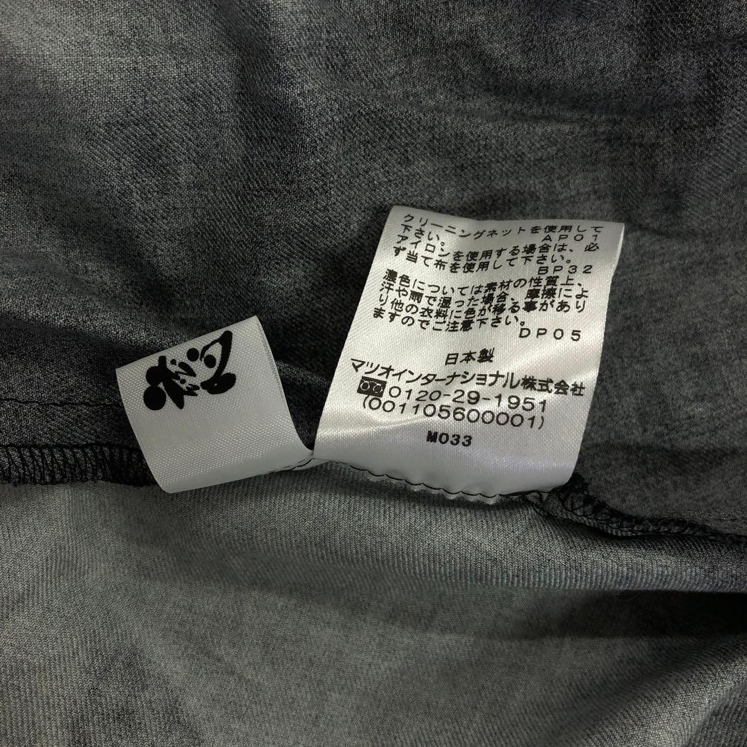 慈雨 日本製 古着 オーバーシルエット アシンメトリー マーブル ワンピース