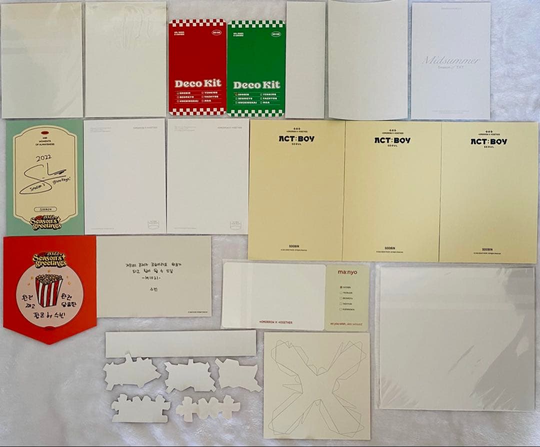 TXT 公式 トレカ ミニフォト ラキドロ dfesta FC継続 スビン