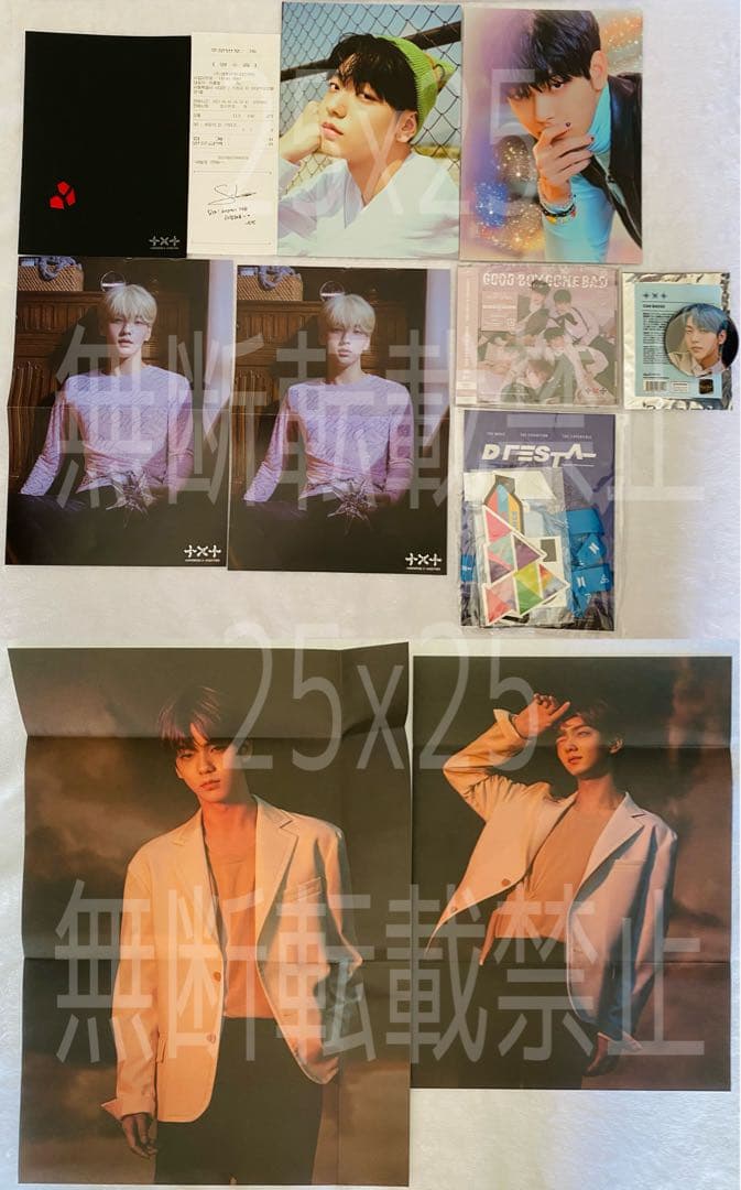 TXT 公式 トレカ ミニフォト ラキドロ dfesta FC継続 スビン