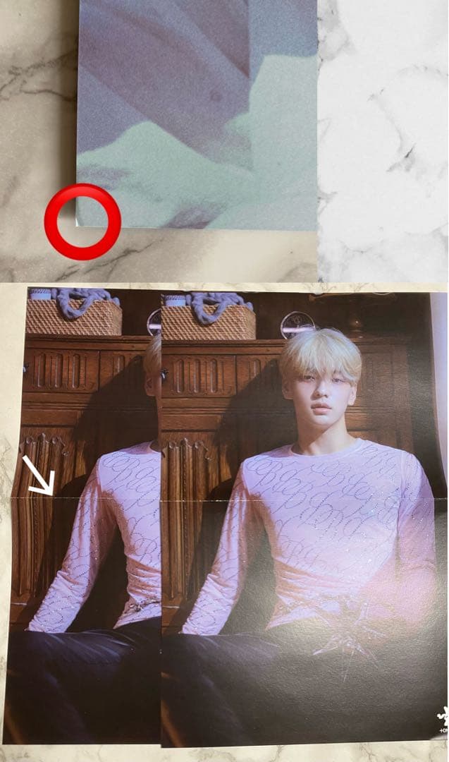 TXT 公式 トレカ ミニフォト ラキドロ dfesta FC継続 スビン