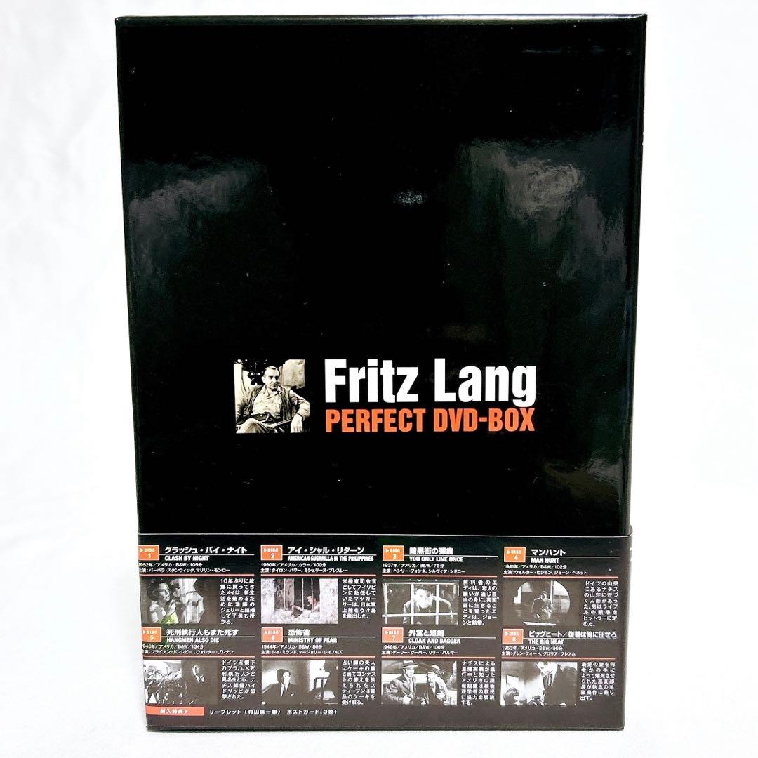 【廃盤希少】 フリッツ・ラング傑作選 パーフェクトDVD-BOX 8枚組
