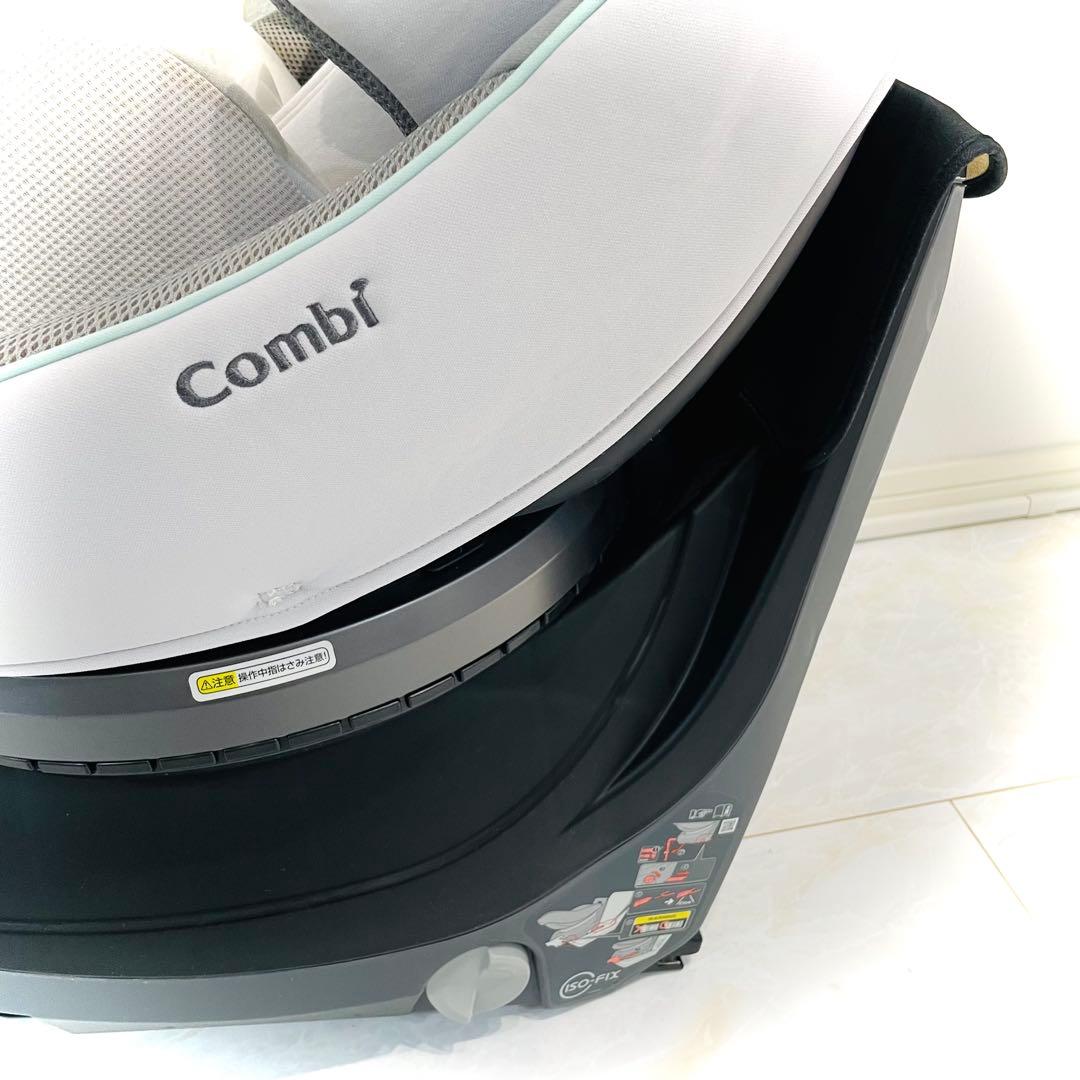 【美品】取説＆ガイドキャップ付き★コンビ チャイルドシート クルムーヴスマート