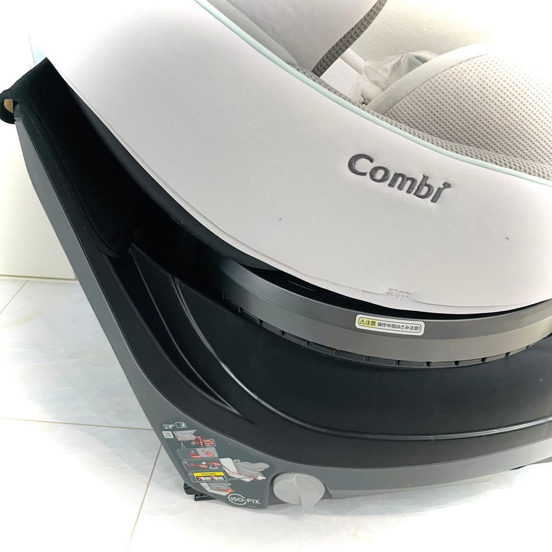 【美品】取説＆ガイドキャップ付き★コンビ チャイルドシート クルムーヴスマート