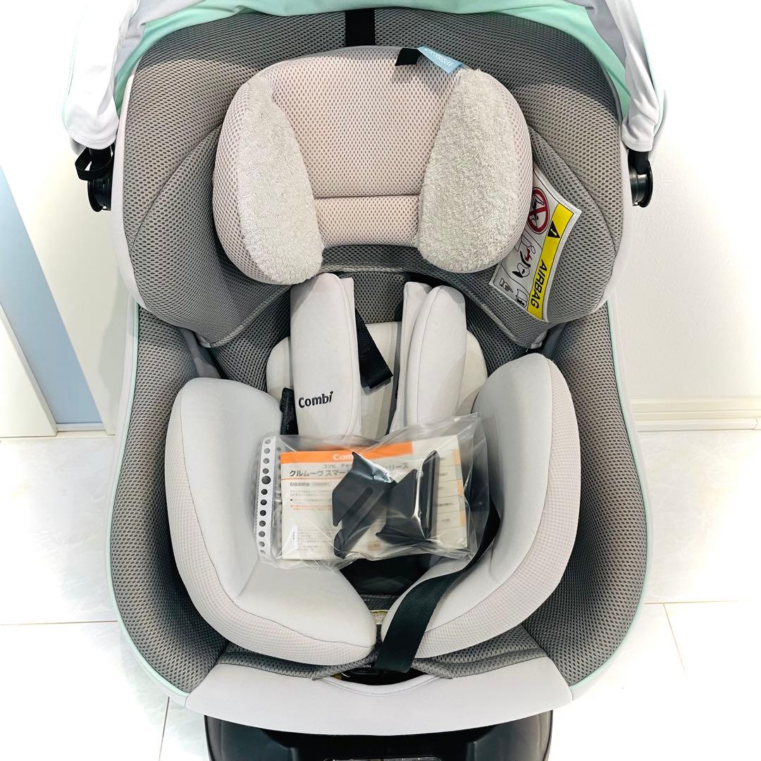 【美品】取説＆ガイドキャップ付き★コンビ チャイルドシート クルムーヴスマート