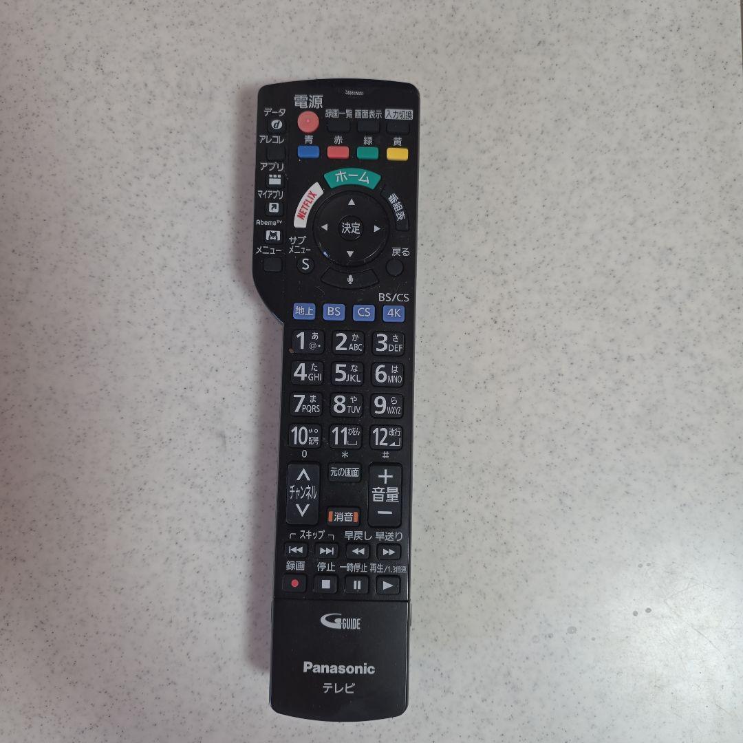 パナソニック　4k有機ELテレビ