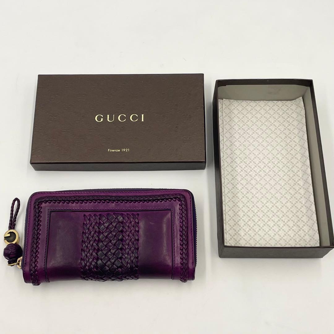 【美品・希少色】グッチ GUCCI ウーブンウェブ ジップ ウォレット 長財布