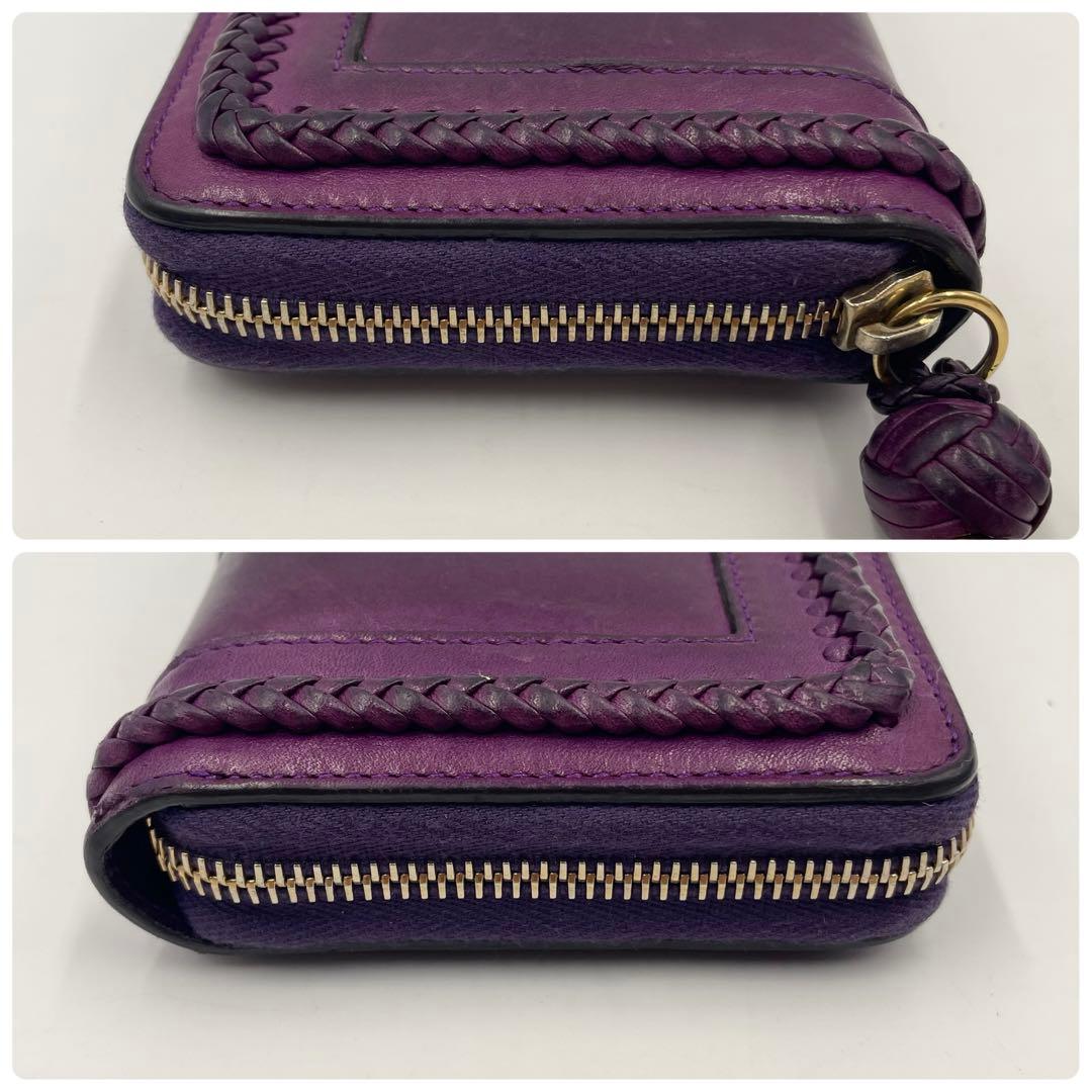 【美品・希少色】グッチ GUCCI ウーブンウェブ ジップ ウォレット 長財布