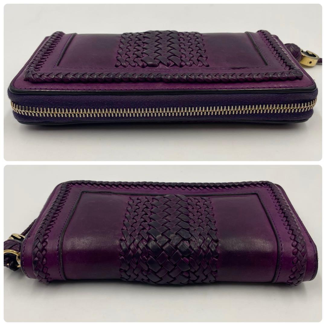 【美品・希少色】グッチ GUCCI ウーブンウェブ ジップ ウォレット 長財布