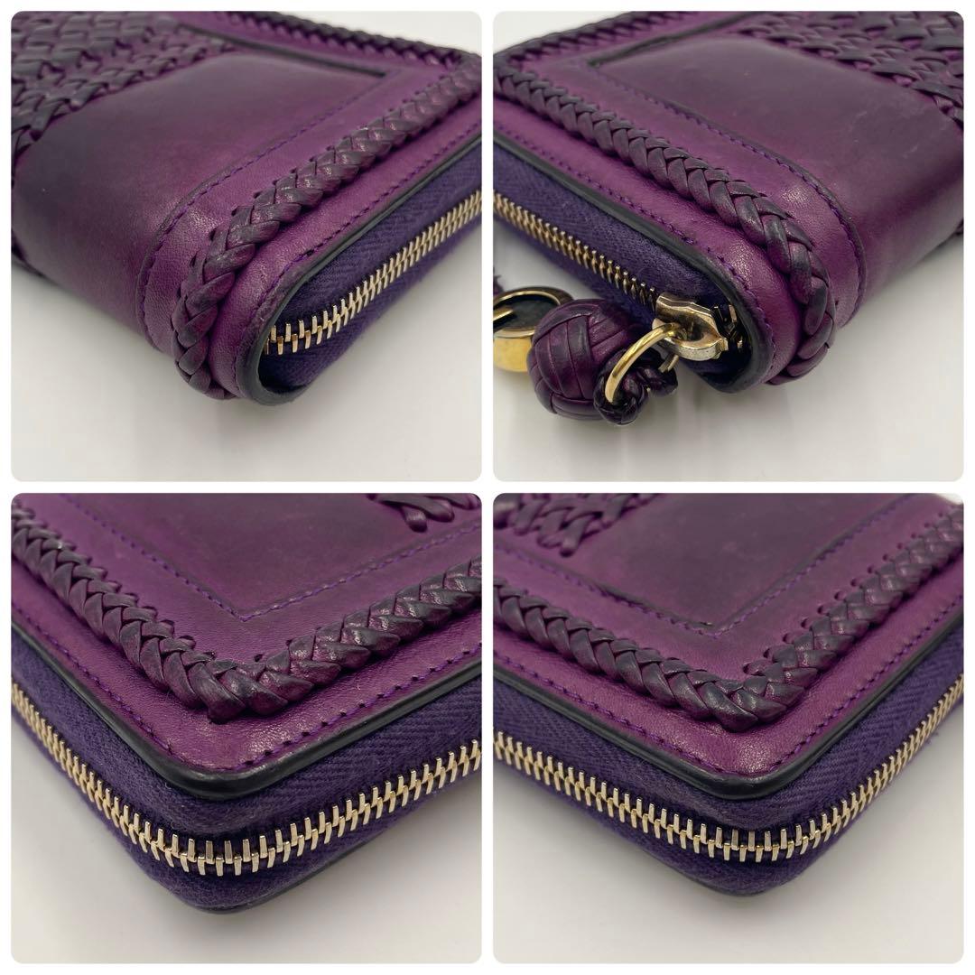 【美品・希少色】グッチ GUCCI ウーブンウェブ ジップ ウォレット 長財布
