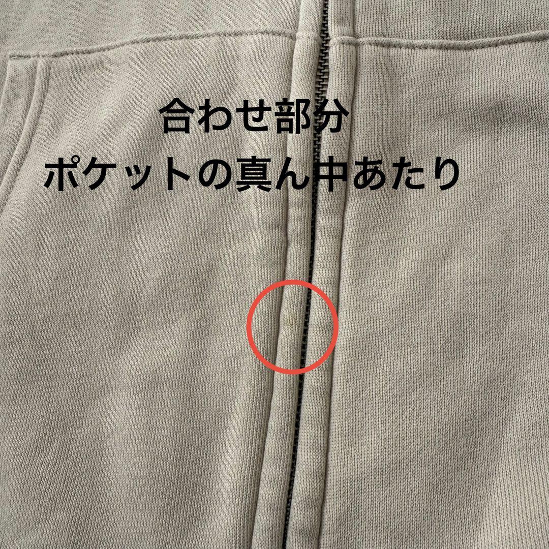 定価2.2万 アパルトモン別注 AMERICANA ワイドフルジップフーディー