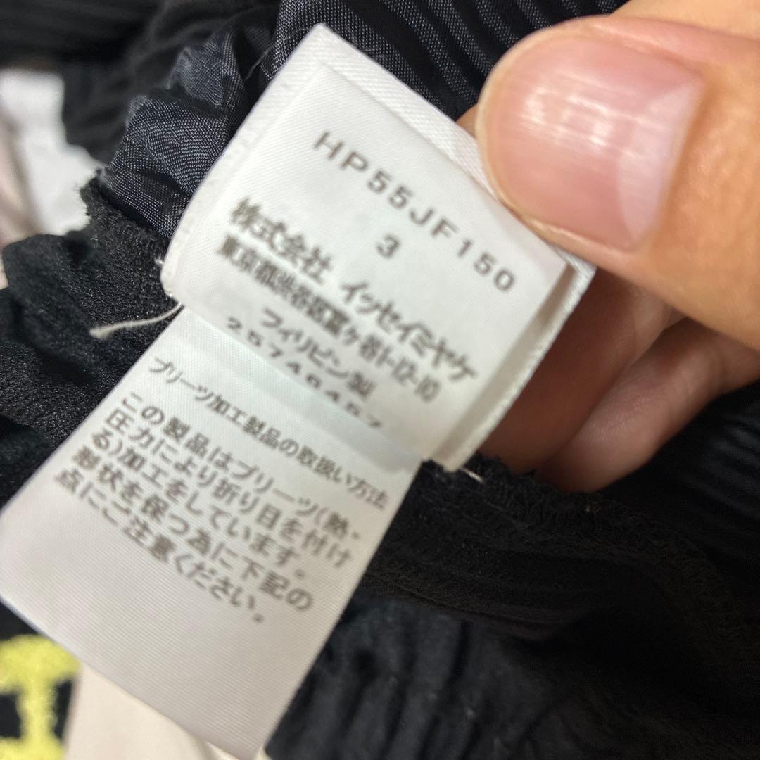 ISSEY MIYAKE homme plisse サイズ 3