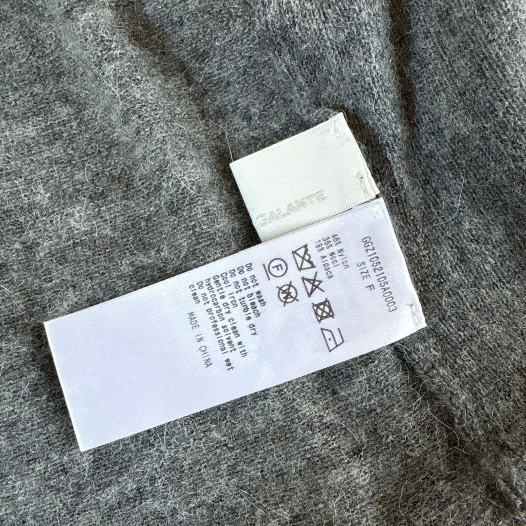 ガリャルダガランテ♡カシュクールニット