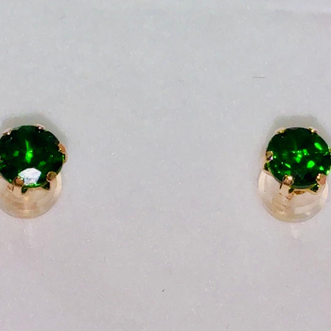 PT900クロムダイオプサイド ダイヤ ペンダントトップ ピアスSet