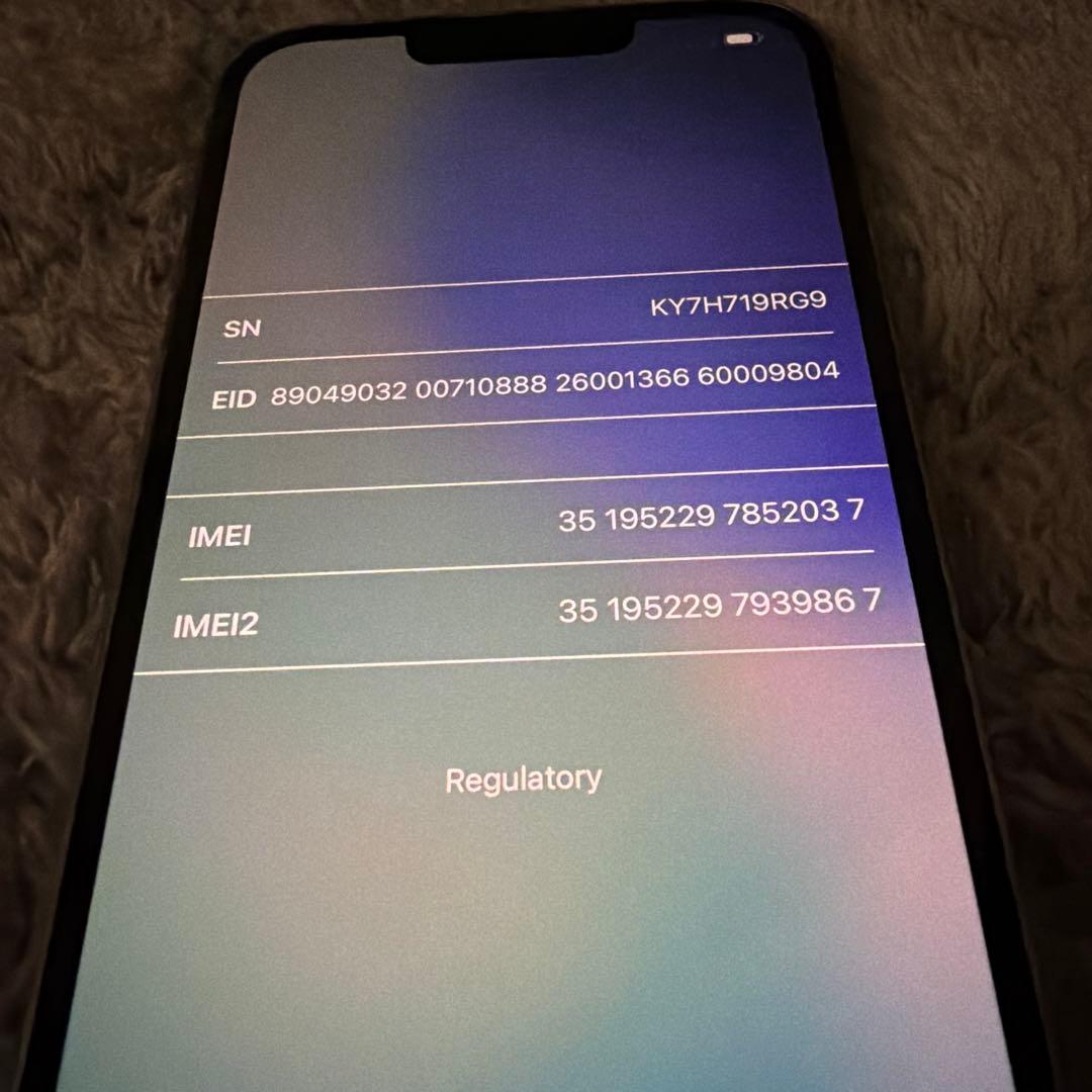 ◎動作問題なし iPhone14 128GB SIMフリー/ネットワーク制限無し