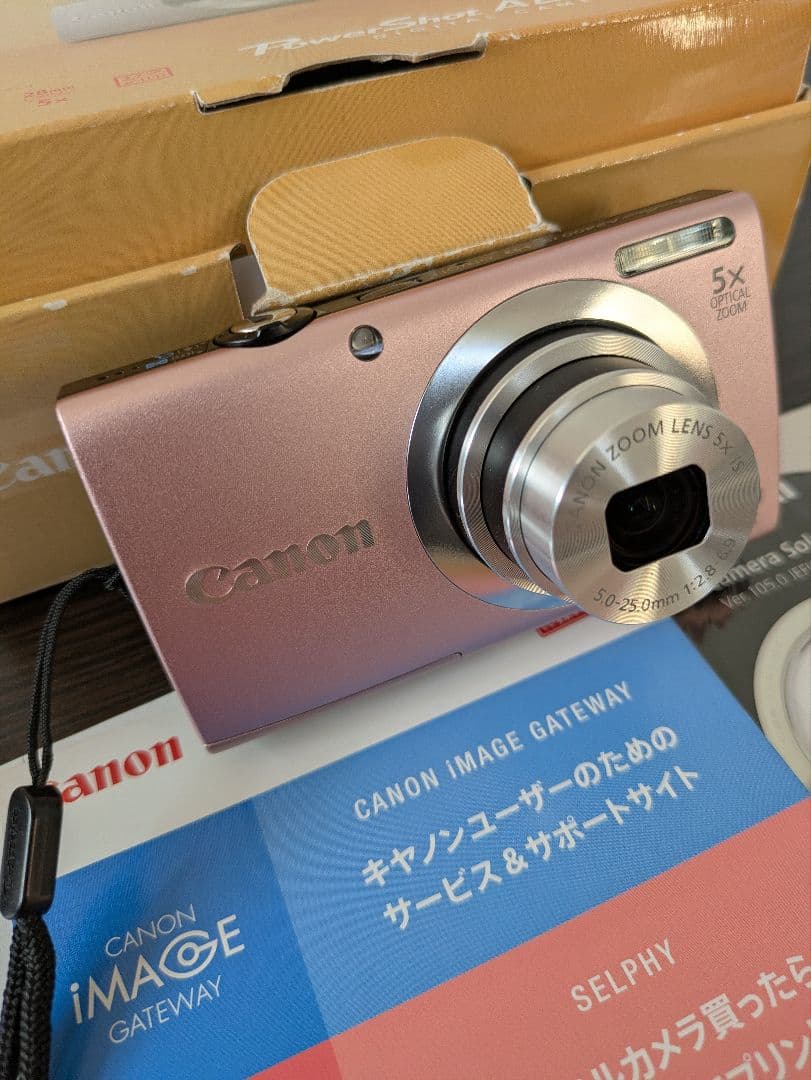 Canon PowerShot A200 IS ピンク