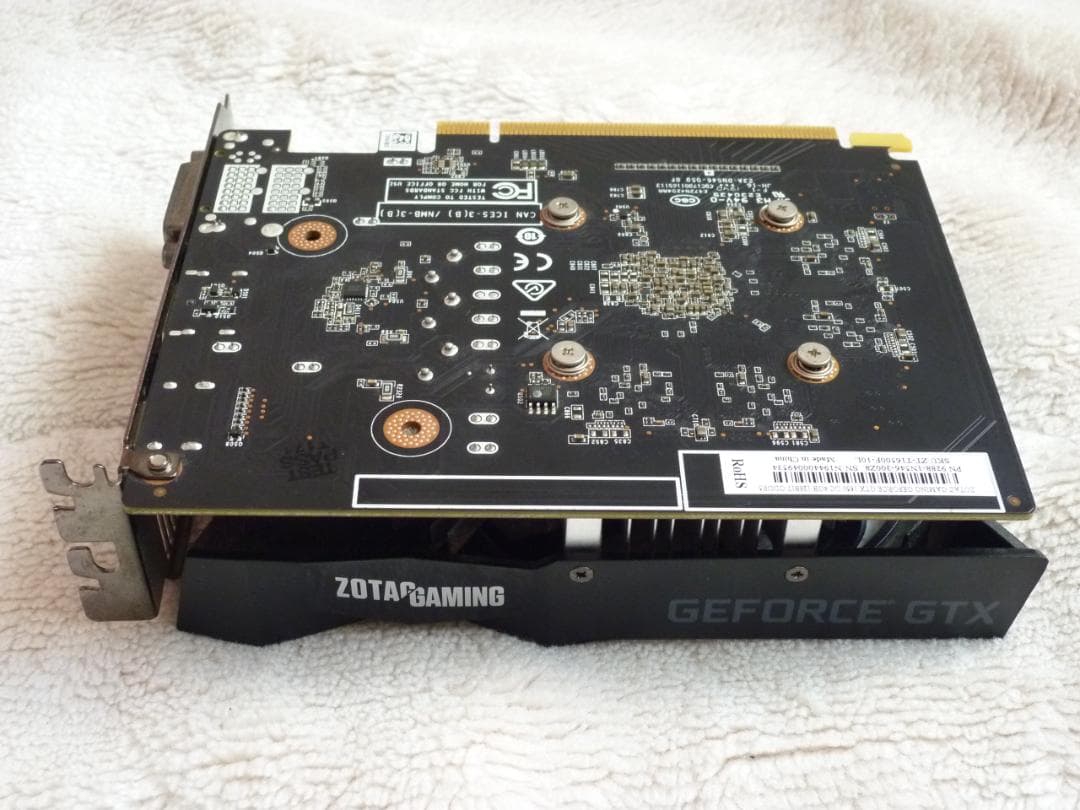 GEFORCE GTX1650 補助電源不要 動作確認済 グラボ +オマケ付！