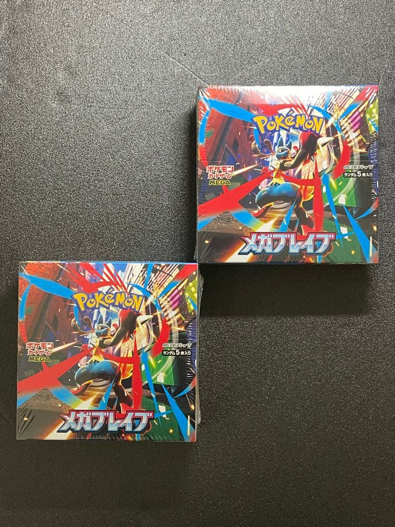 メガブレイブ　シュリンク付き　BOX ボックスローダー付き