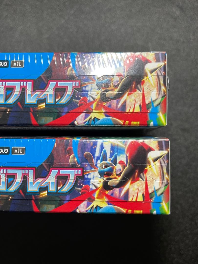 メガブレイブ　シュリンク付き　BOX ボックスローダー付き