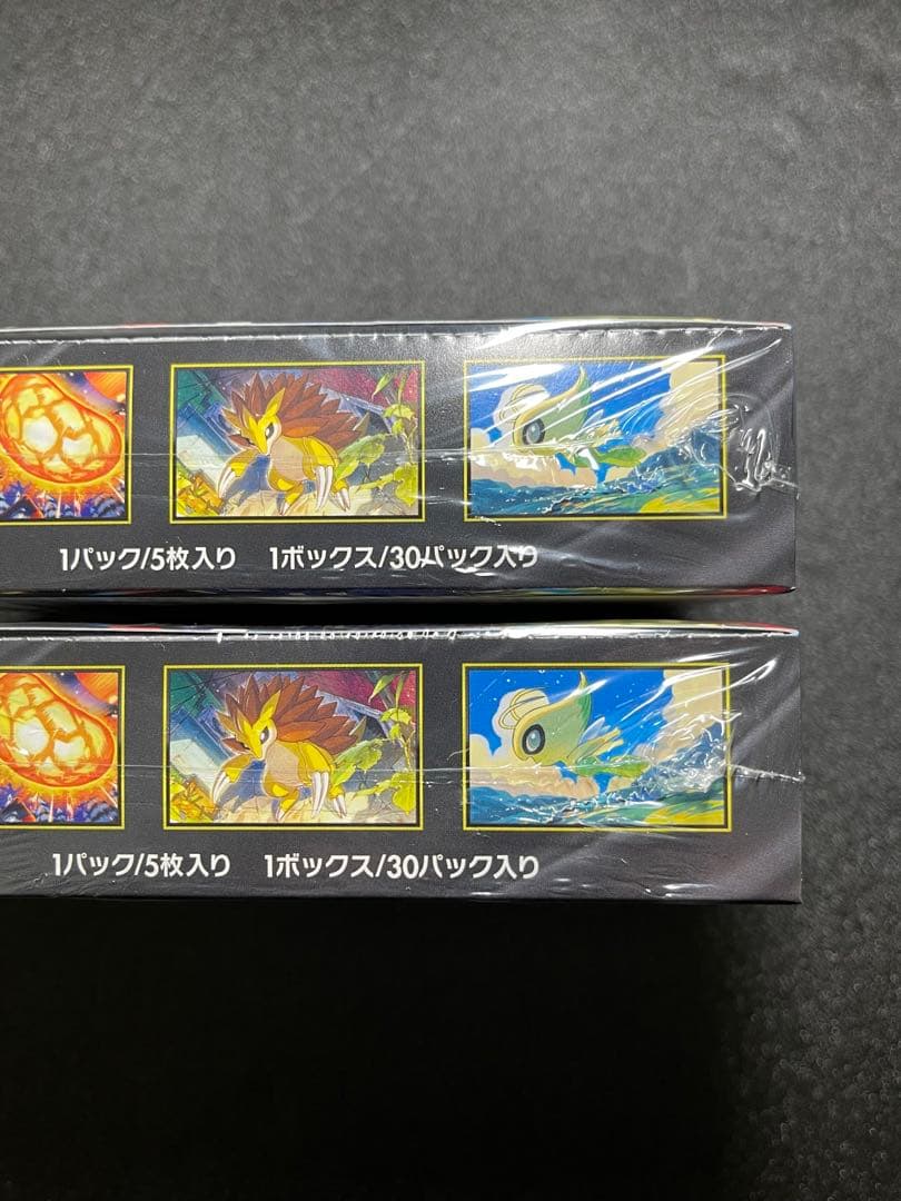 メガブレイブ　シュリンク付き　BOX ボックスローダー付き