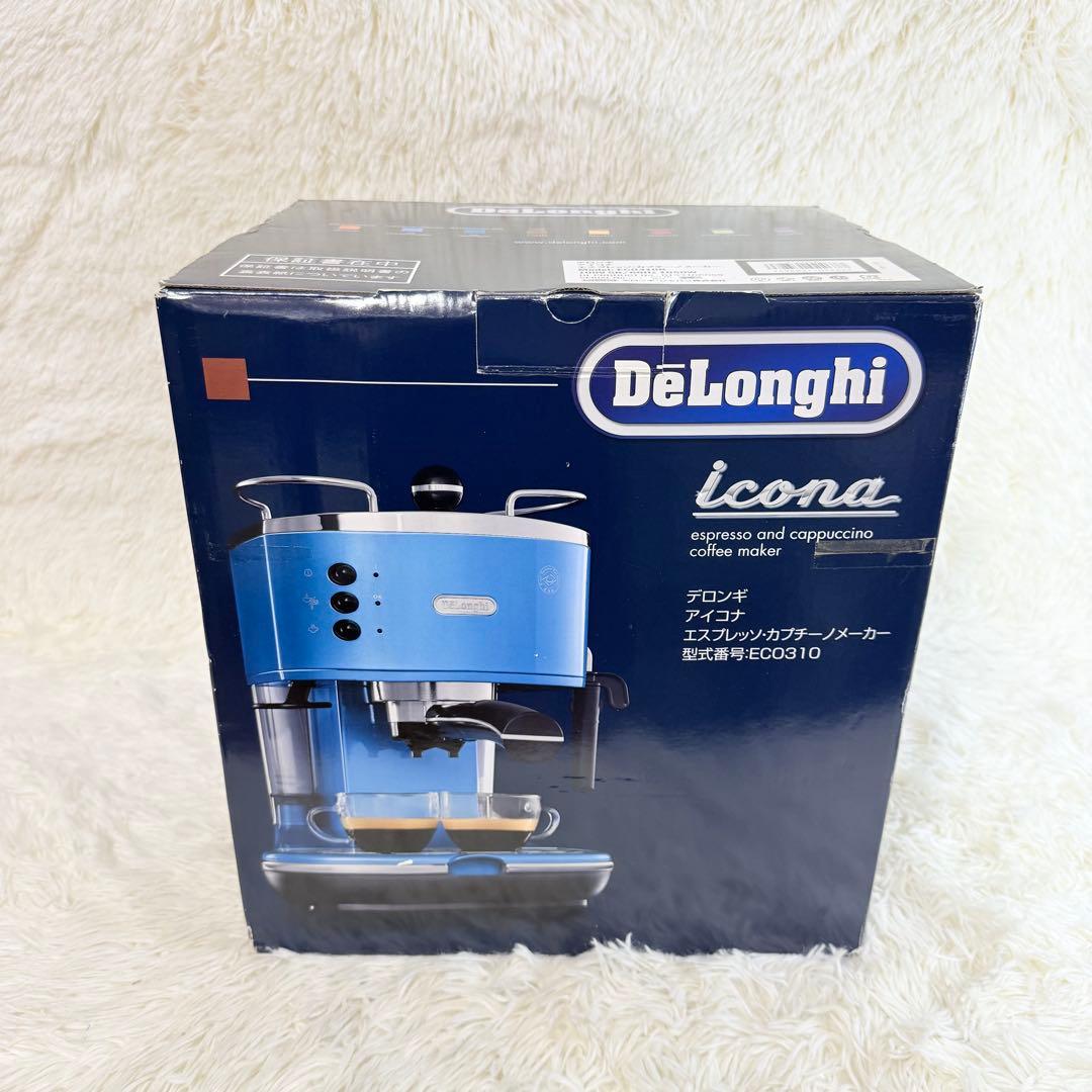 デロンギECO310B エスプレッソマシン ブルー