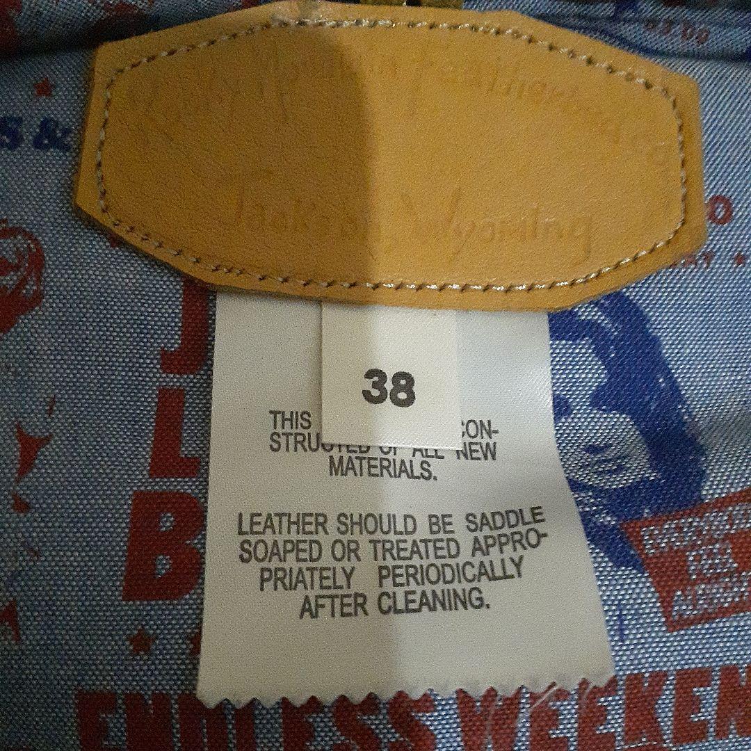 ☆*☆様 【HYSTERICGLAMOUR×Rocky Moutain】ダウンベ