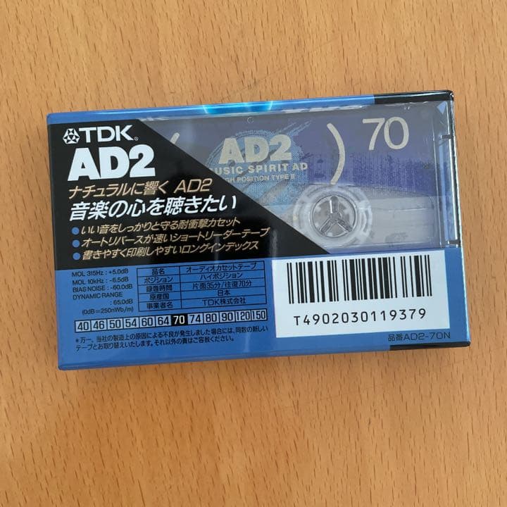 TDK カセットテープAD-60F  とTDK AD2-70