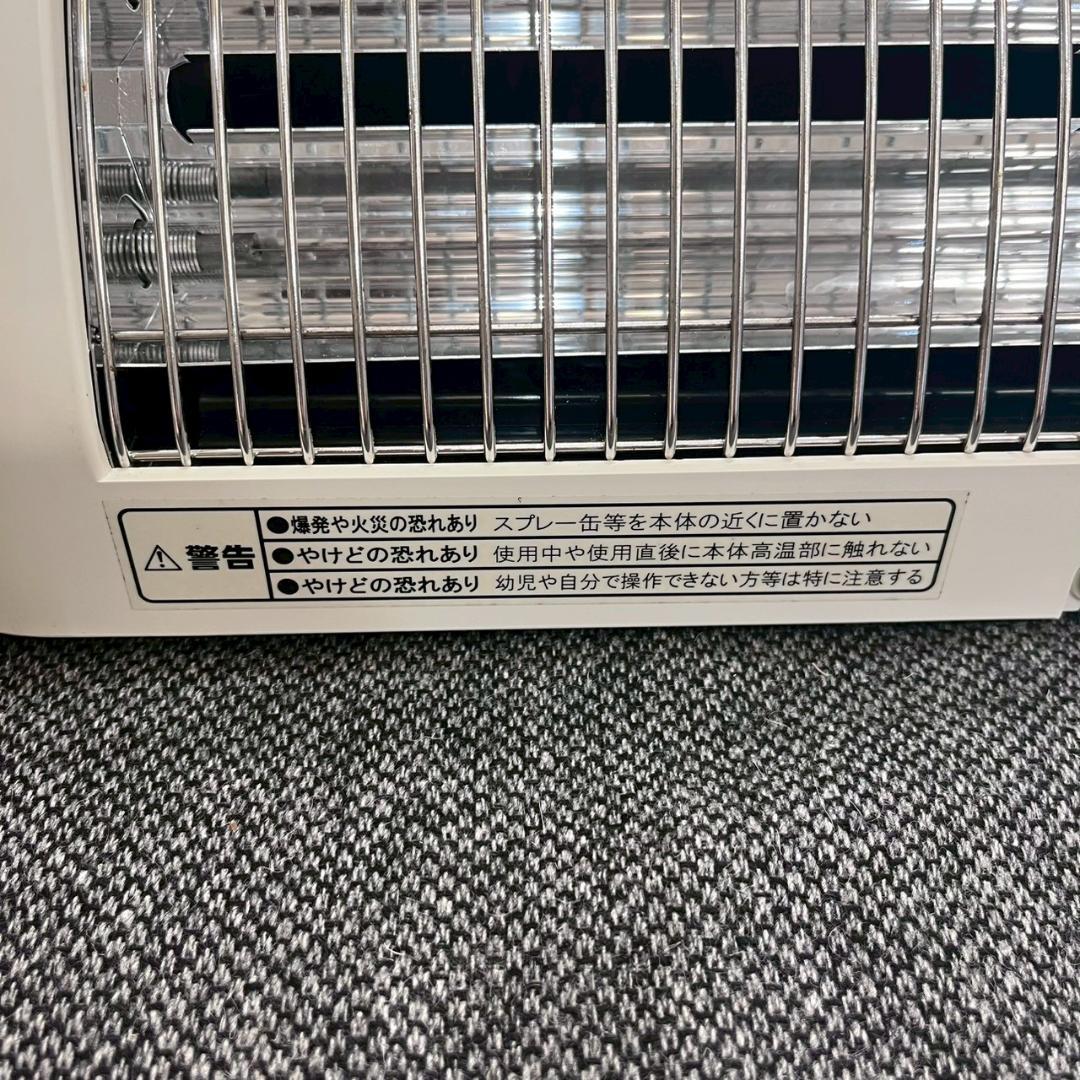 【廃盤希少】RD-1200M 高須産業 涼風暖房機 壁面タイプ 脱衣室用