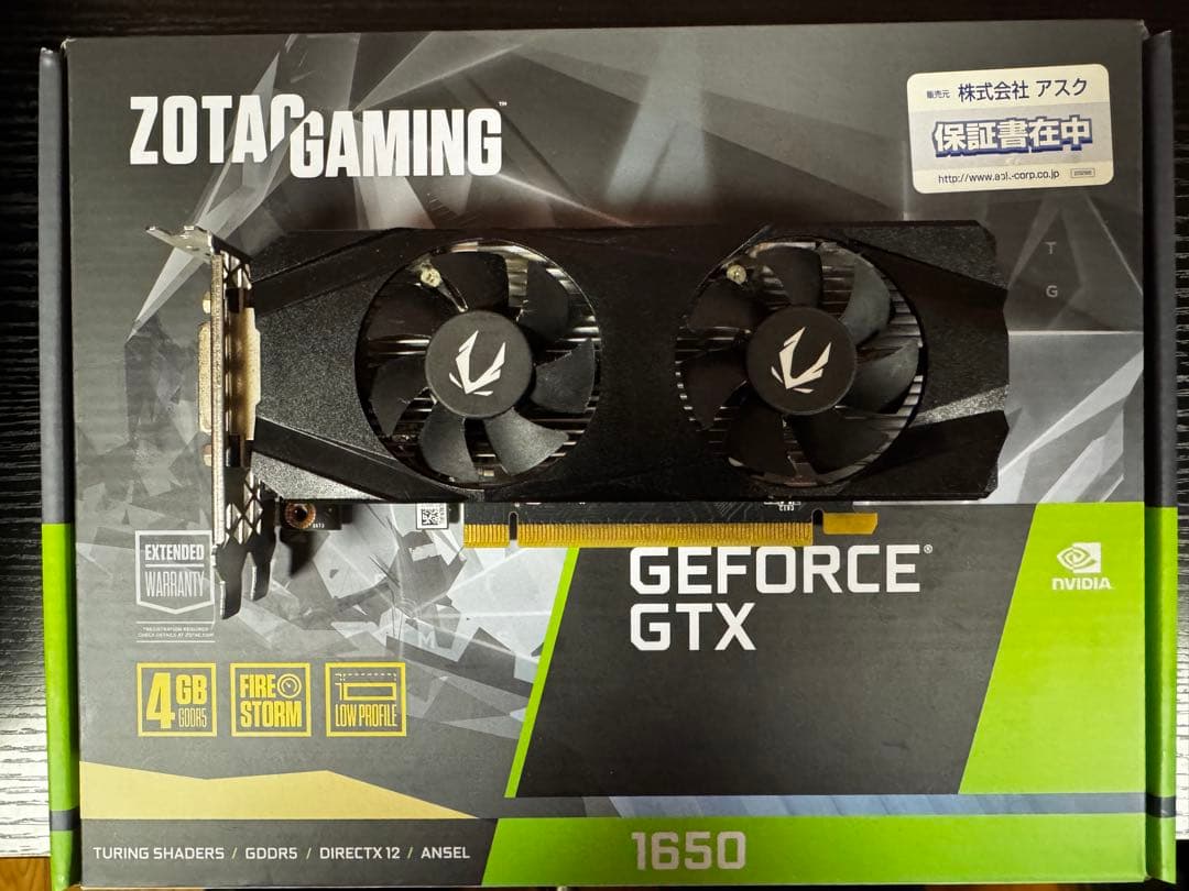グラフィックボード・グラボ・ビデオカード ZOTAC GAMING GTX 1650 Low profile