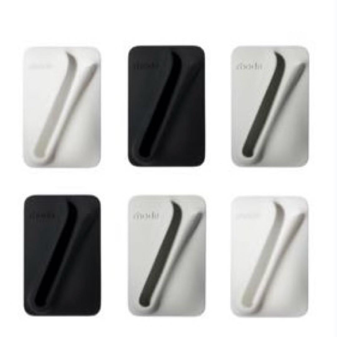 ラスト1点 RHODE スナップ オン リップ ケース (グレー)