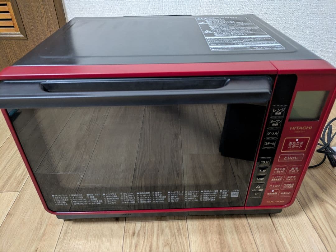 2021年製　HITACHI 赤色 オーブンレンジ トレイ付き