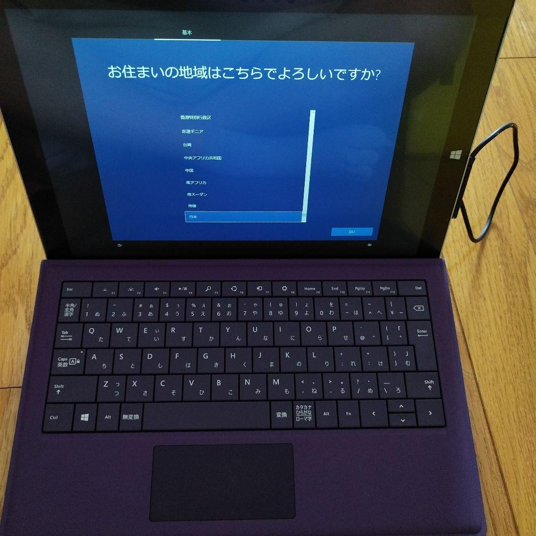 【今月限り】Windows8Pro　Surface　Pro3　256GB