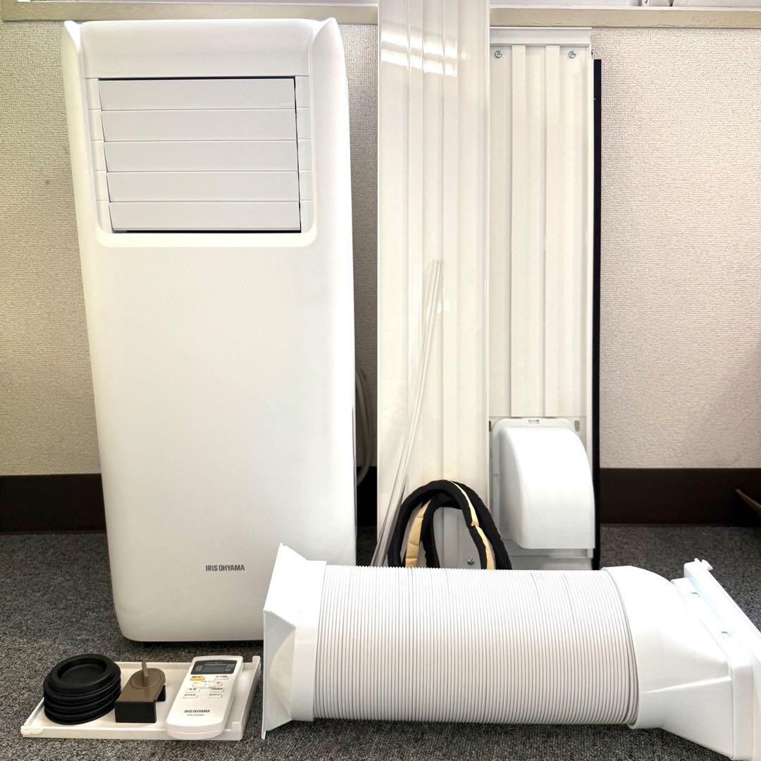 アイリスオーヤマポータブルクーラー IPA-2203G ホワイト タワー
